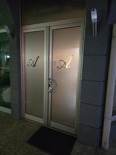 Veliki Format - Ridžal Prokuplje