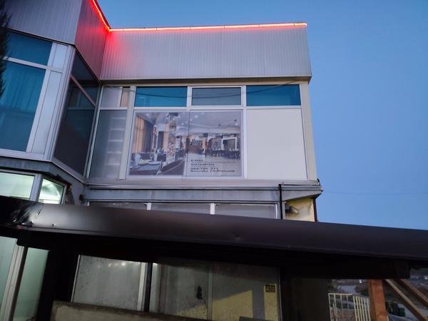 Reklame i Table - Ridžal Prokuplje