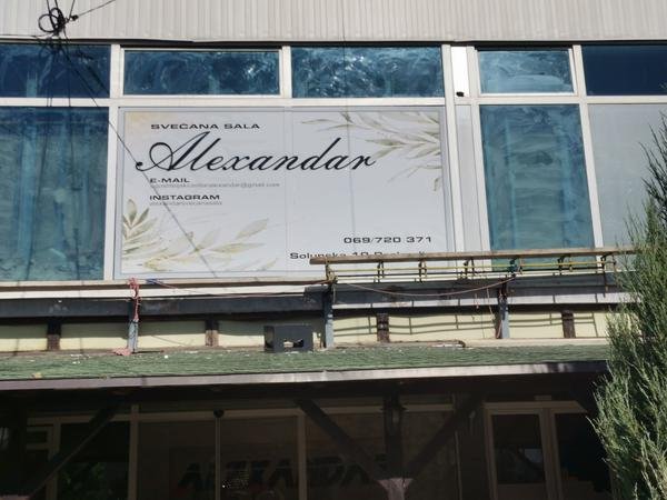 Majice i Tekstil - Ridžal Prokuplje