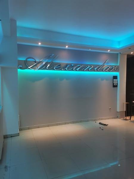 Majice i Tekstil - Ridžal Prokuplje