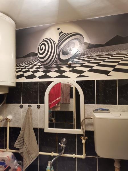 Veliki Format - Ridžal Prokuplje