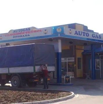 Brendiranje Vozila - Ridžal Prokuplje